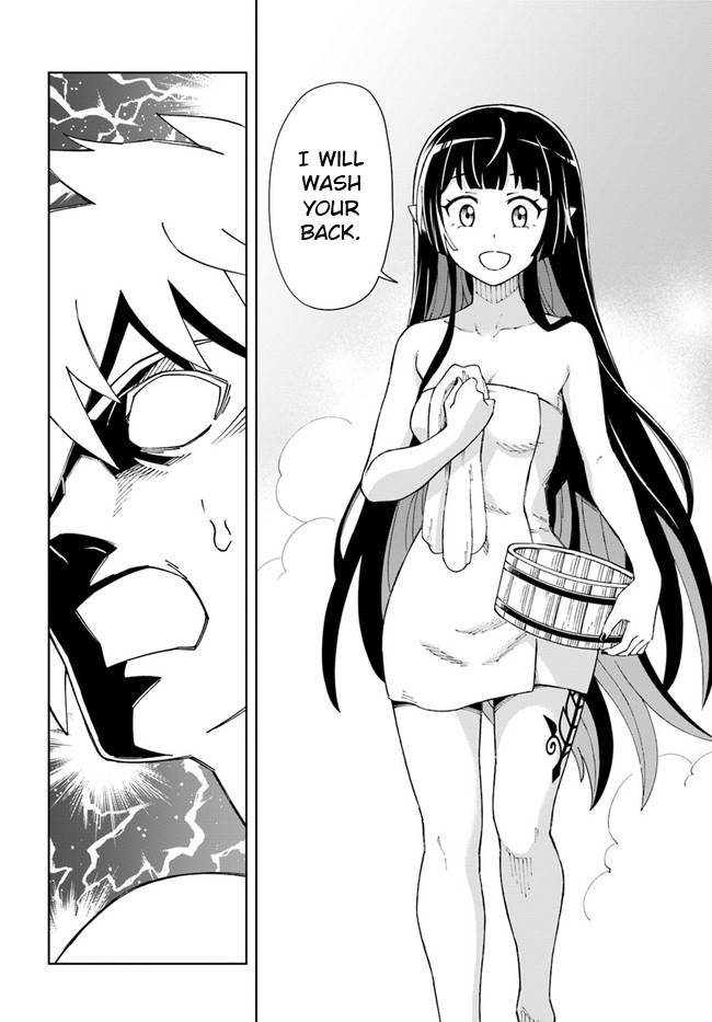 Page 7 of Chapter 16.2