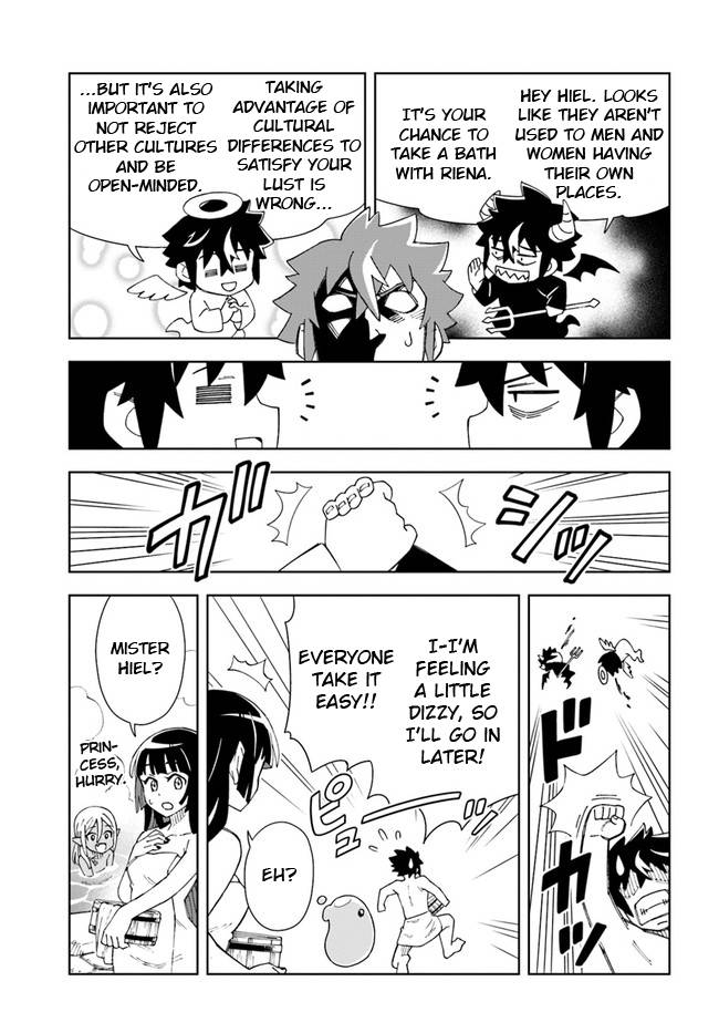 Page 8 of Chapter 16.2