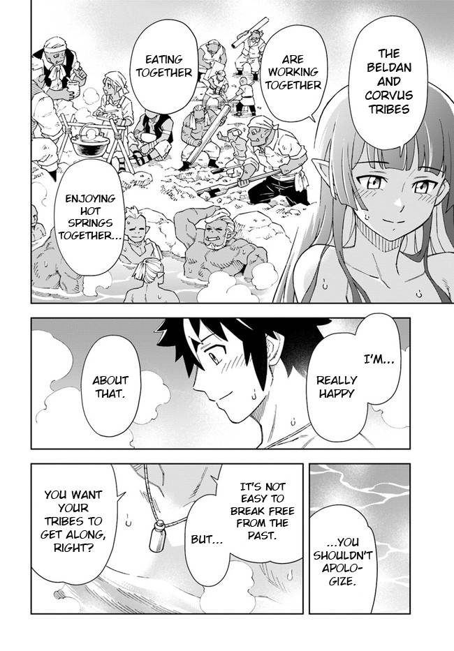 Page 13 of Chapter 16.2