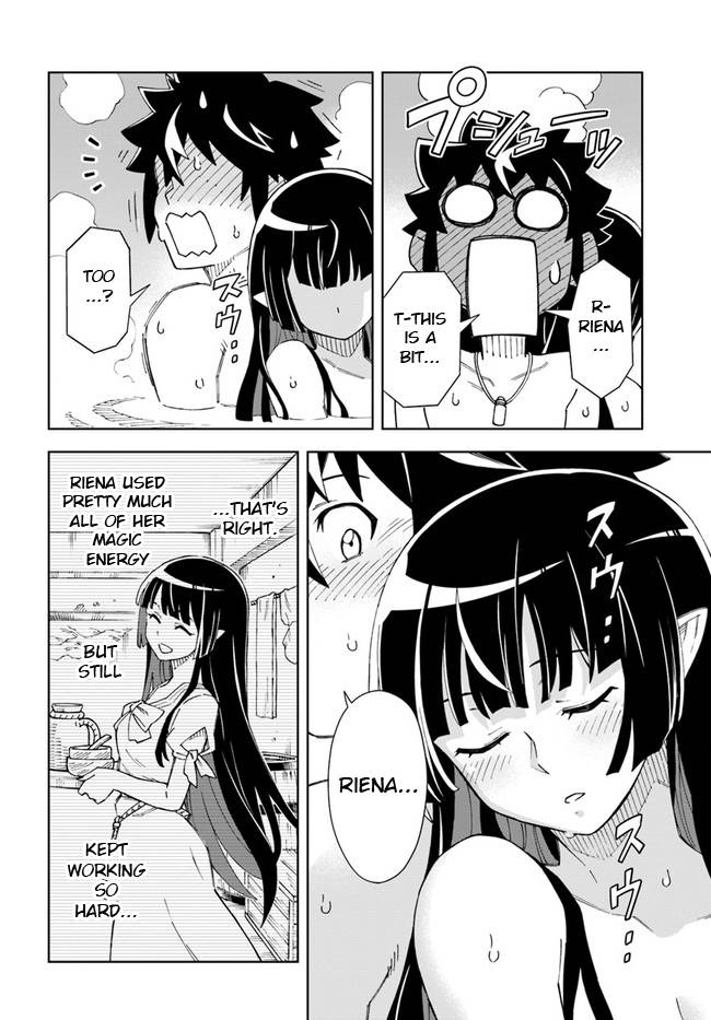 Page 15 of Chapter 16.2