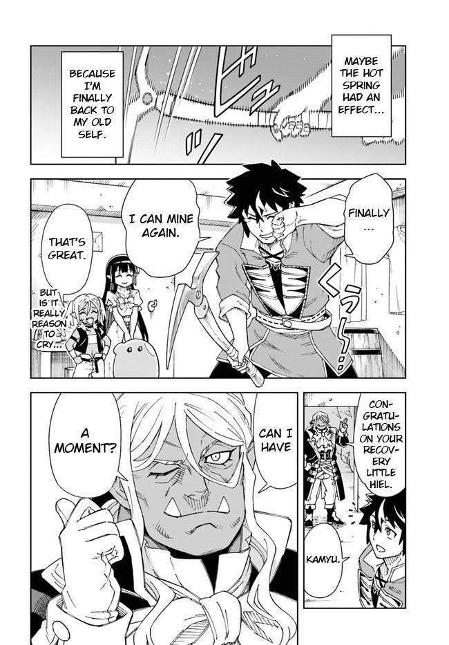 Page 17 of Chapter 16.2