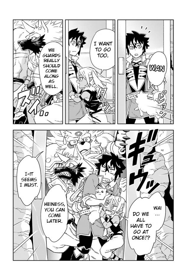 Page 2 of Chapter 17.2