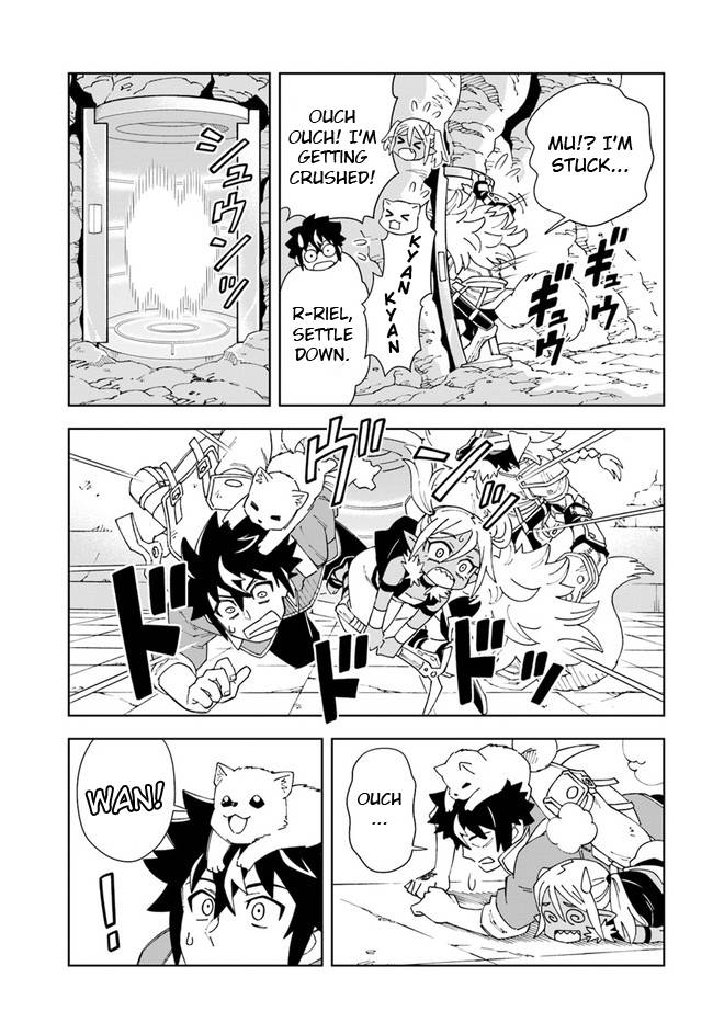 Page 3 of Chapter 17.2