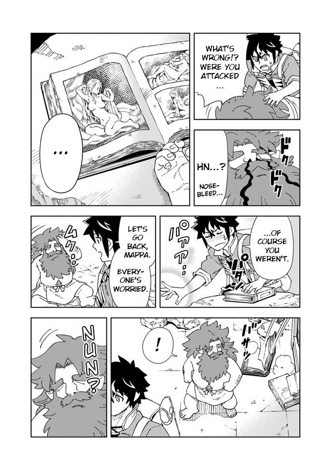 Page 7 of Chapter 17.2