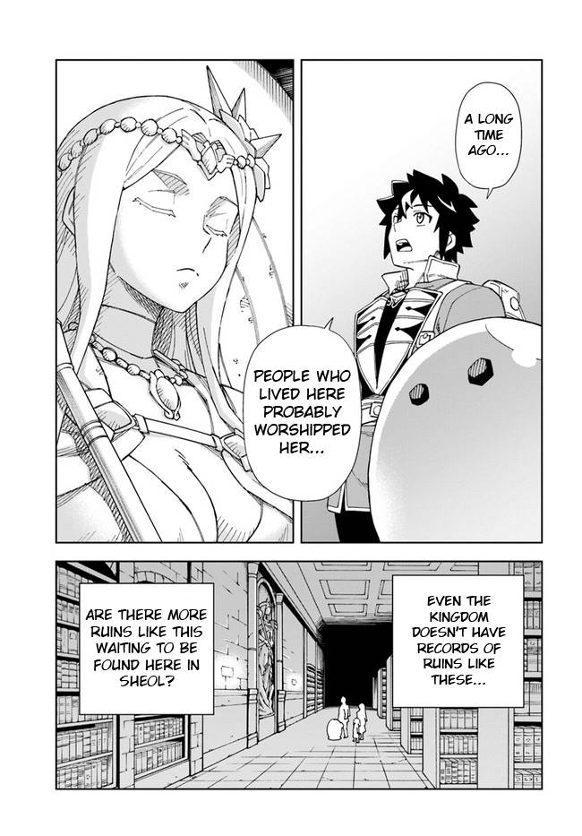 Page 13 of Chapter 17.2