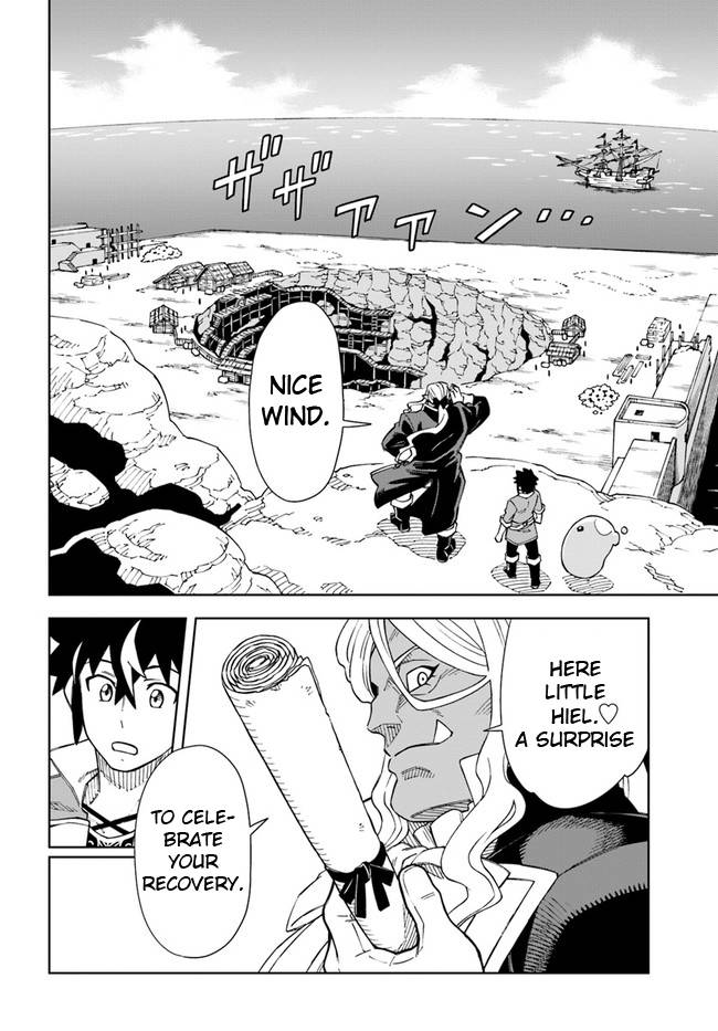 Page 2 of Chapter 17.1