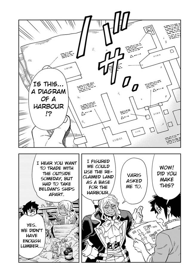 Page 3 of Chapter 17.1