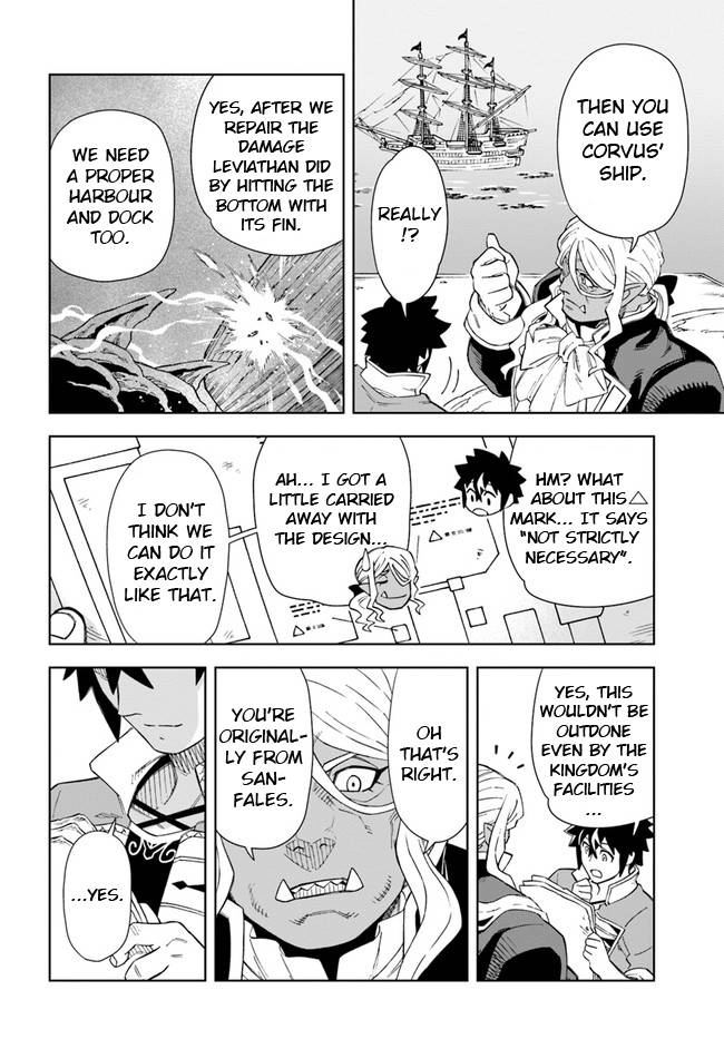 Page 4 of Chapter 17.1