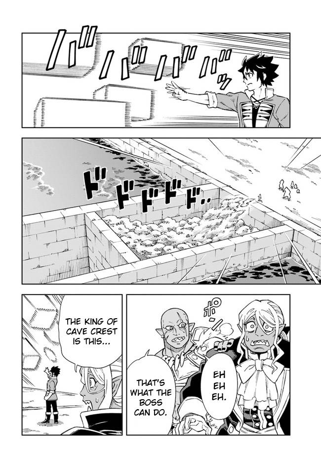 Page 6 of Chapter 17.1