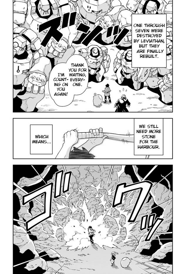 Page 8 of Chapter 17.1