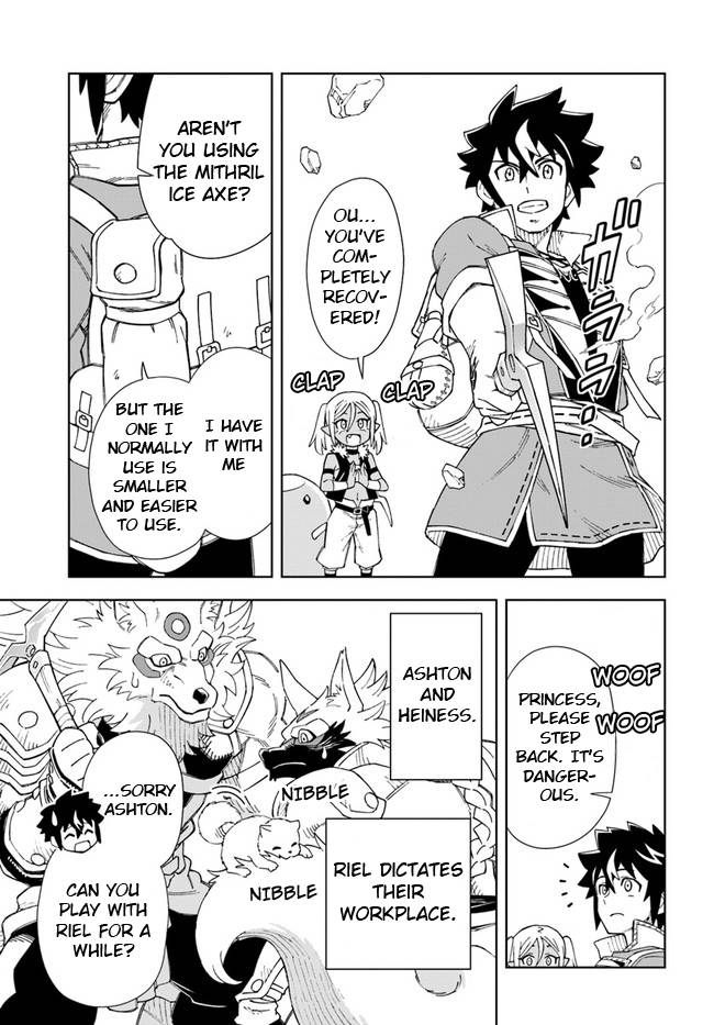 Page 9 of Chapter 17.1