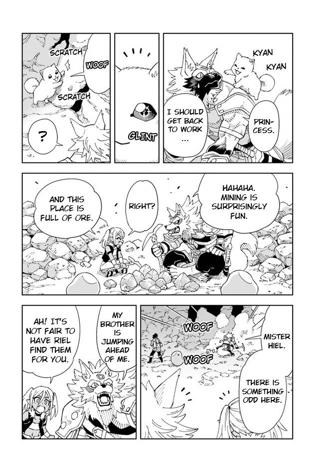 Page 12 of Chapter 17.1
