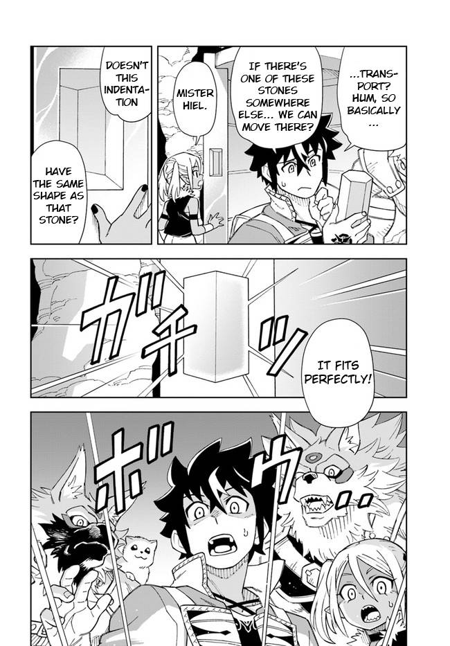 Page 14 of Chapter 17.1