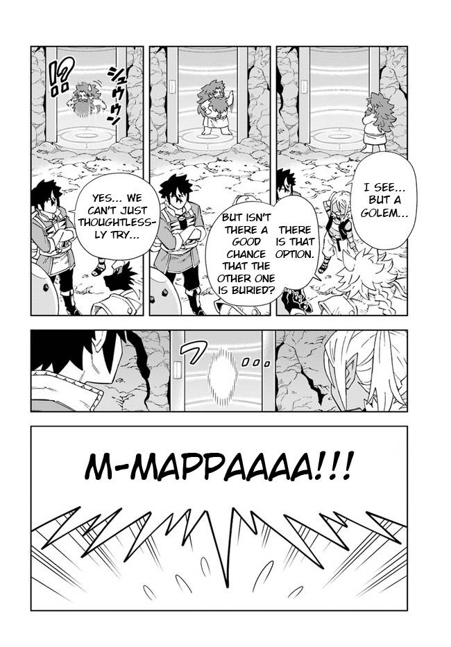 Page 16 of Chapter 17.1