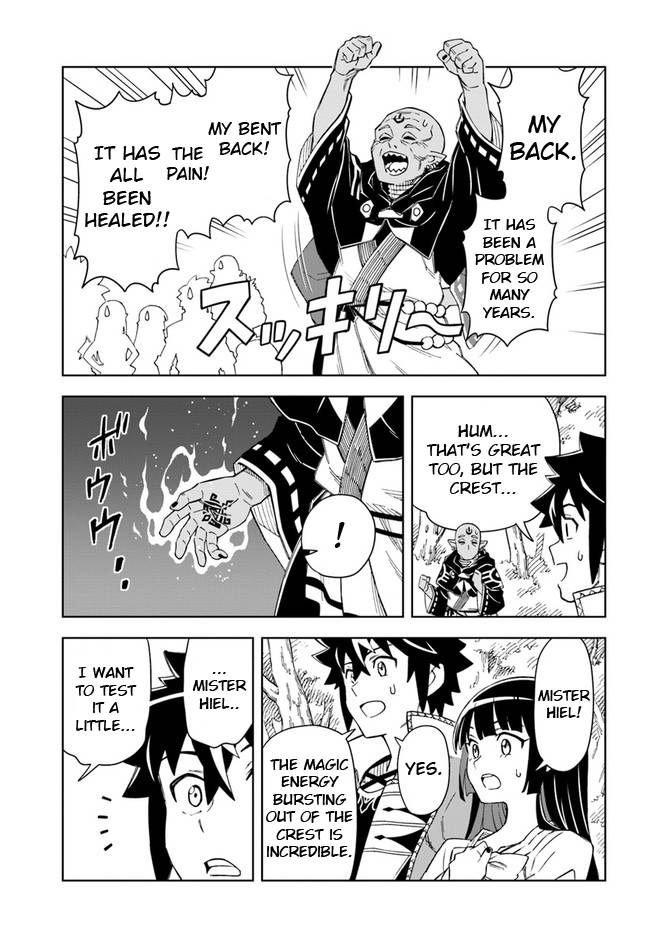 Page 1 of Chapter 18.2