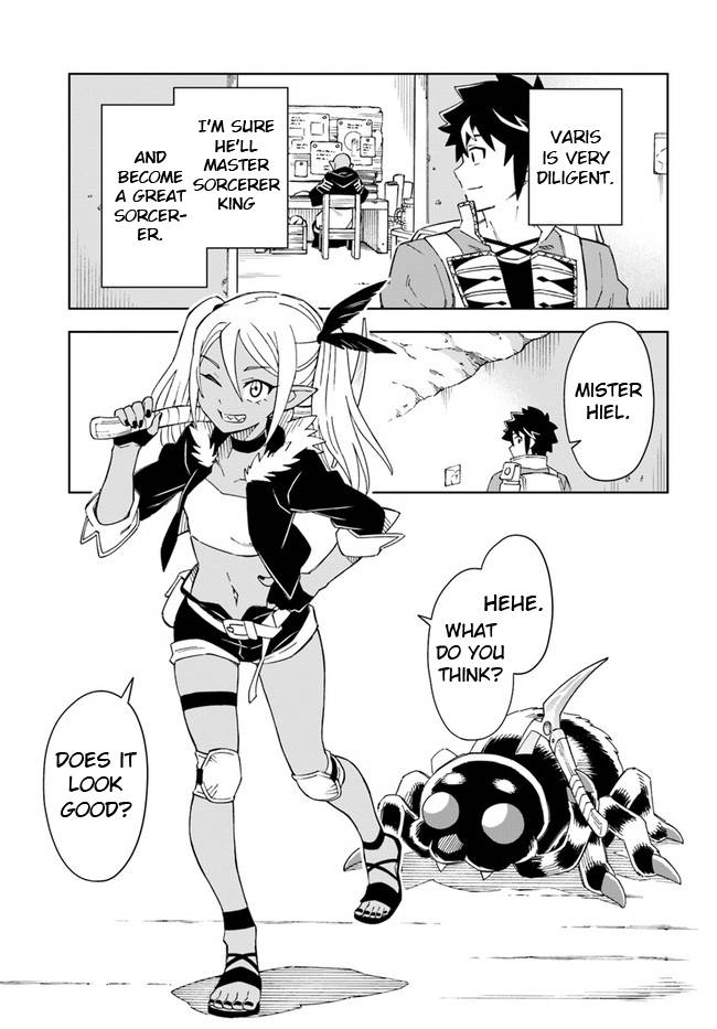 Page 7 of Chapter 18.2