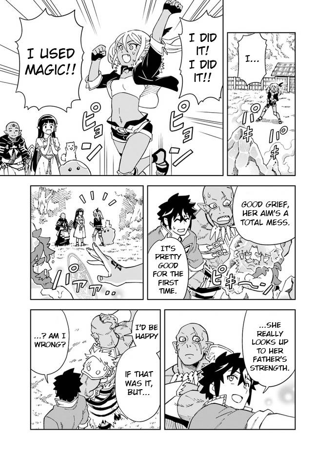 Page 11 of Chapter 18.2