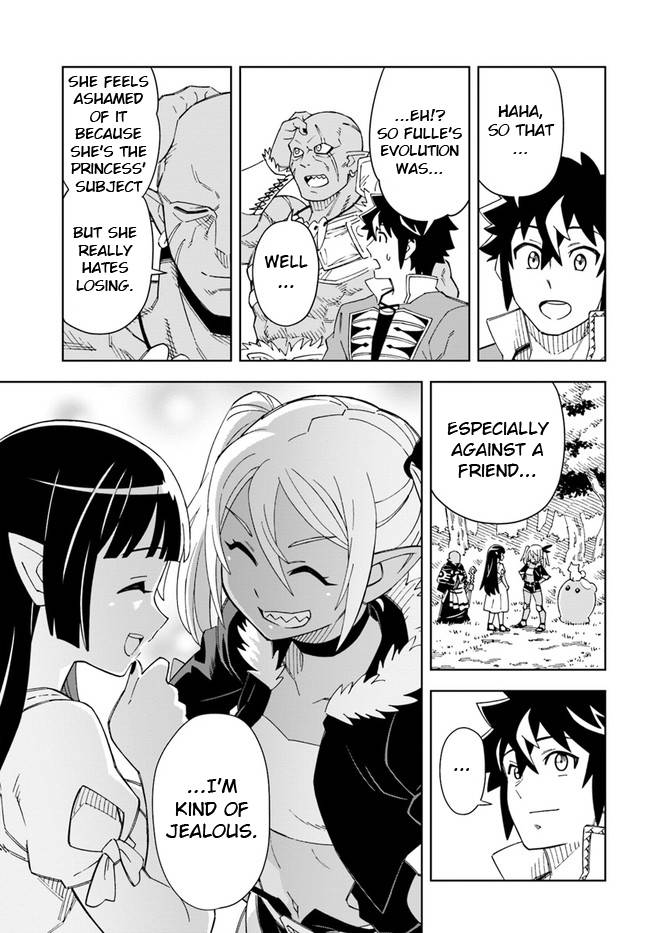 Page 13 of Chapter 18.2