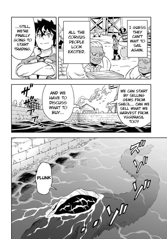 Page 16 of Chapter 18.2