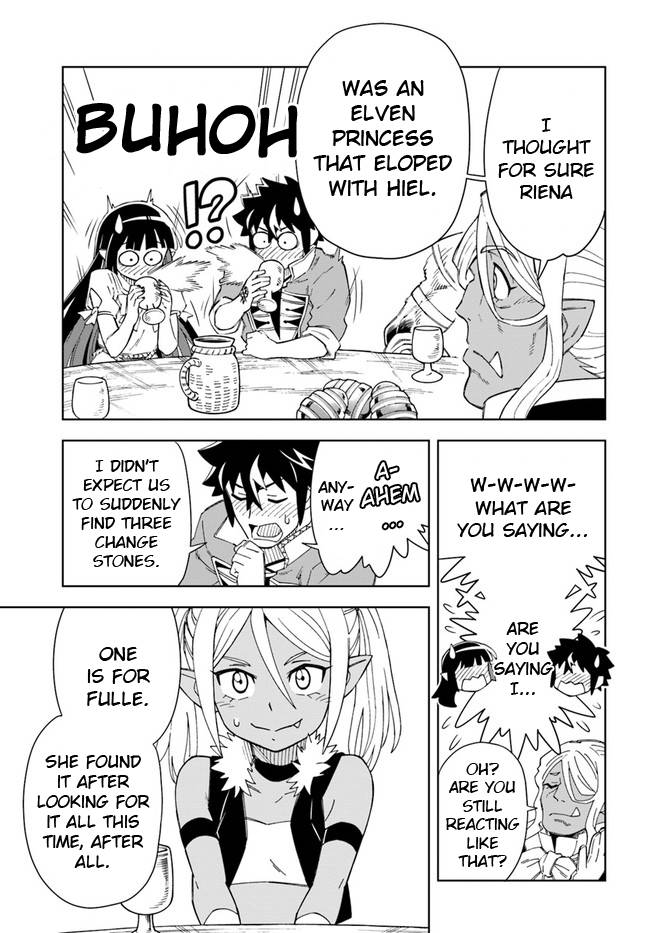 Page 5 of Chapter 18.1