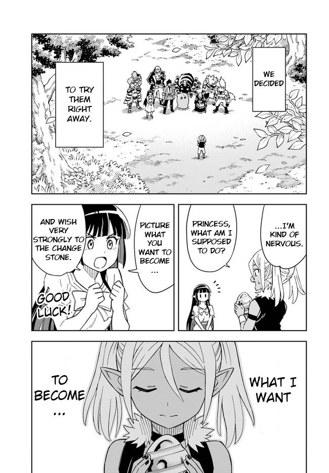 Page 9 of Chapter 18.1