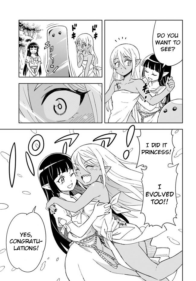 Page 13 of Chapter 18.1