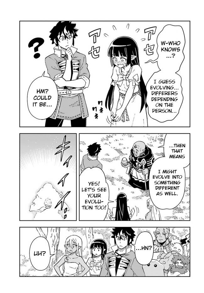 Page 15 of Chapter 18.1