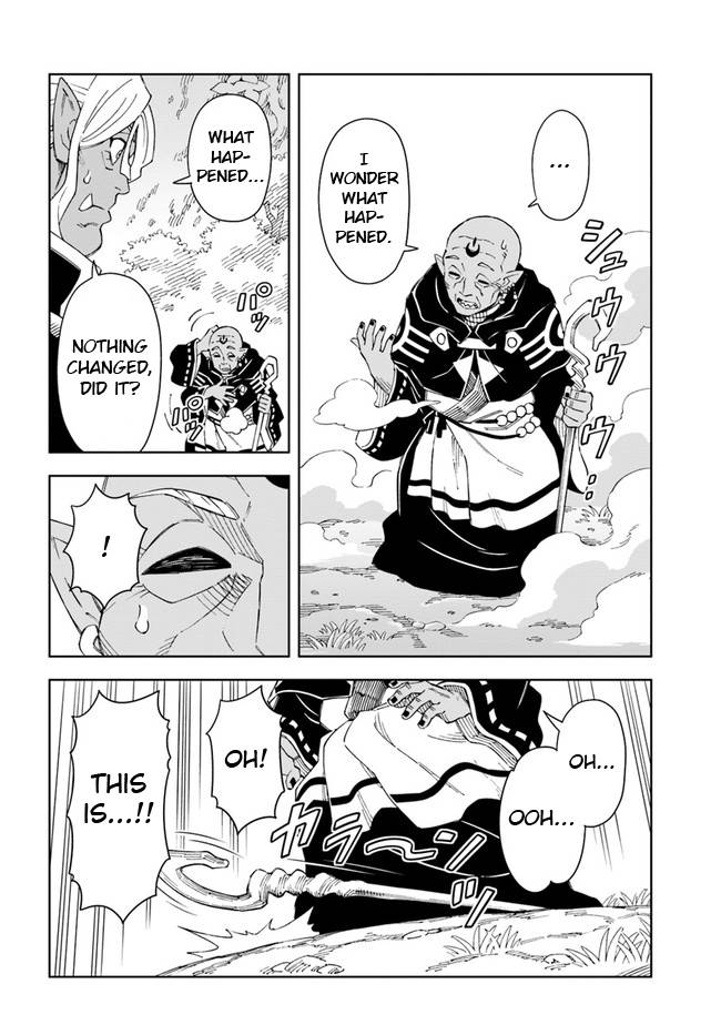 Page 16 of Chapter 18.1