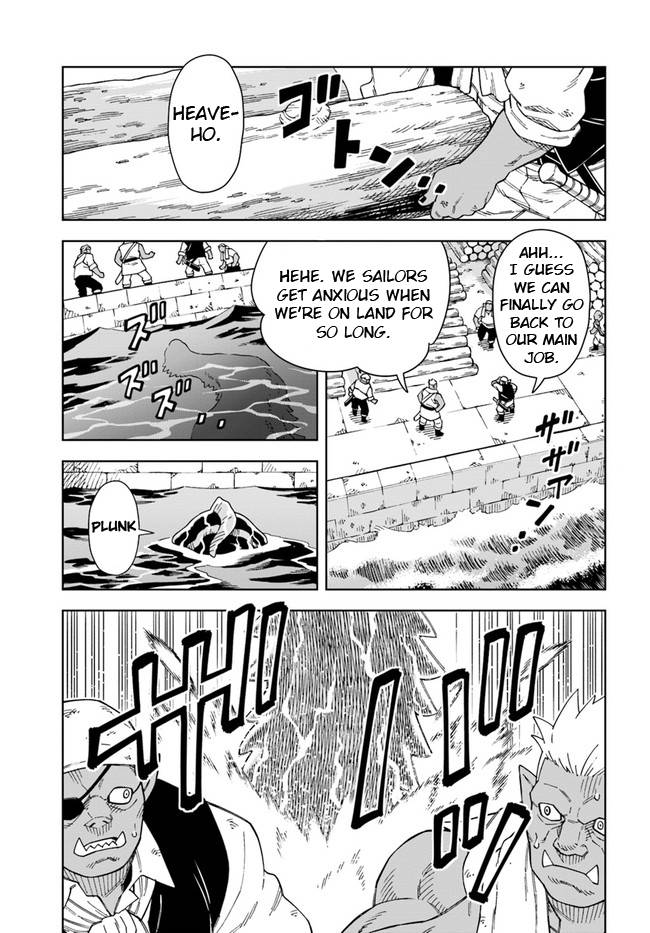 Page 1 of Chapter 19.1