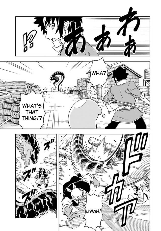Page 3 of Chapter 19.1