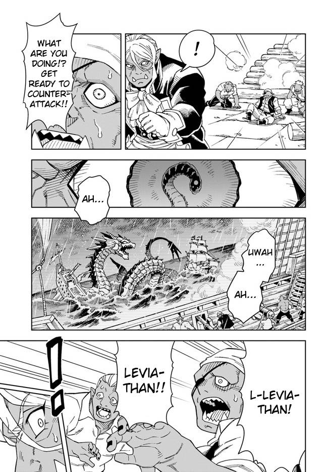 Page 5 of Chapter 19.1