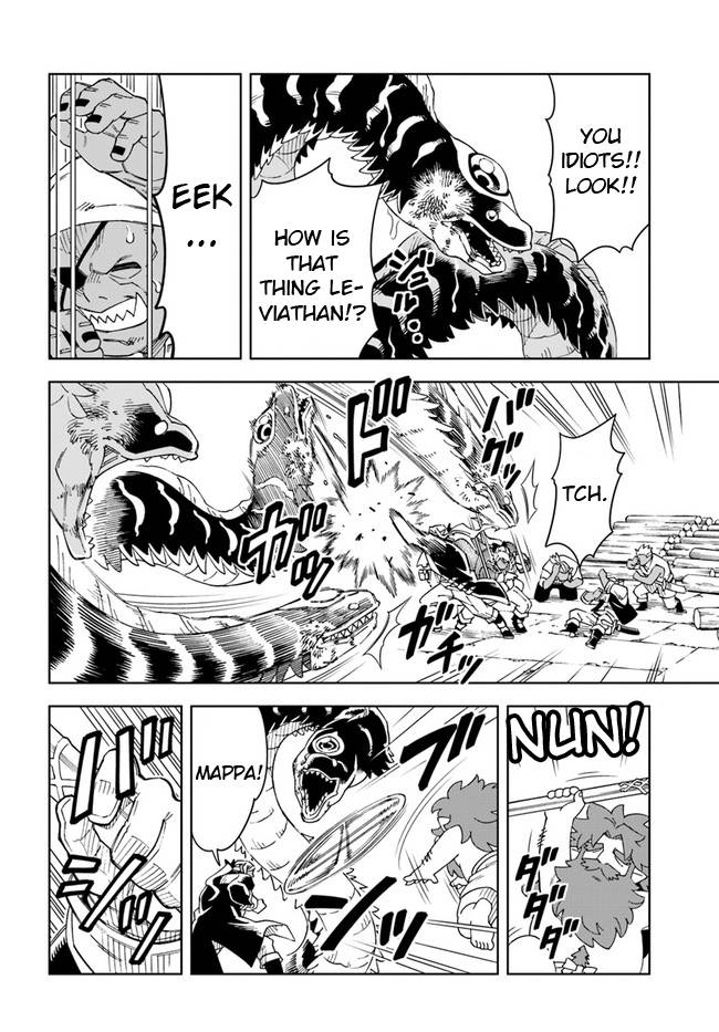 Page 6 of Chapter 19.1