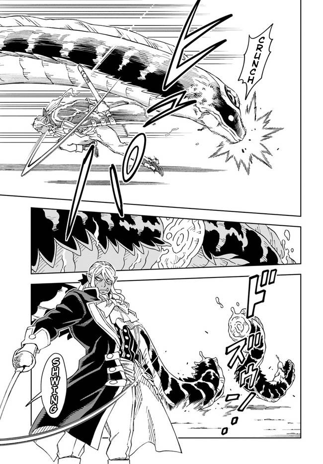 Page 7 of Chapter 19.1