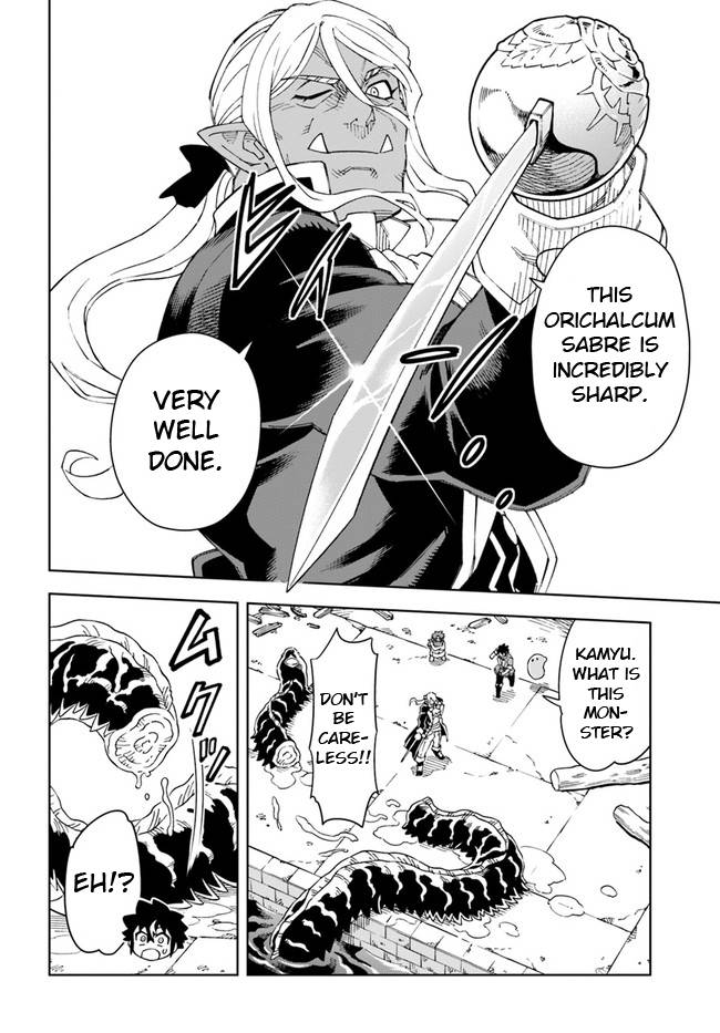 Page 8 of Chapter 19.1