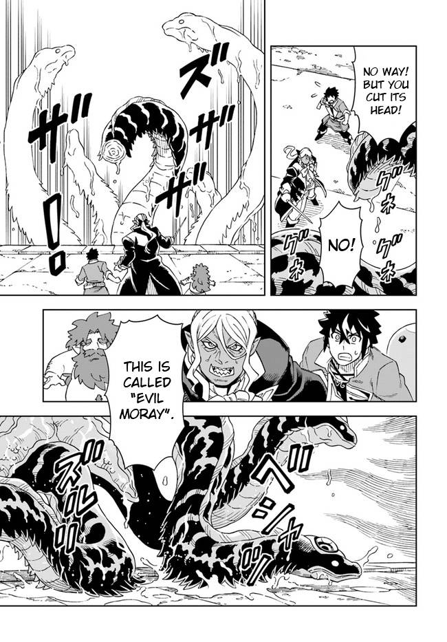 Page 9 of Chapter 19.1