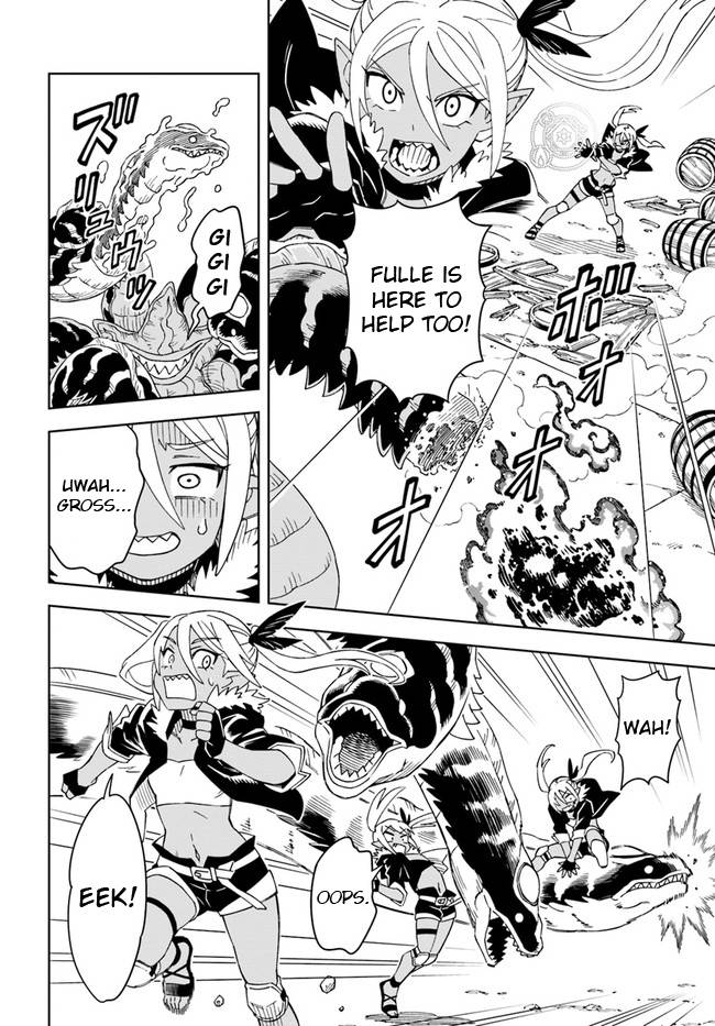Page 12 of Chapter 19.1