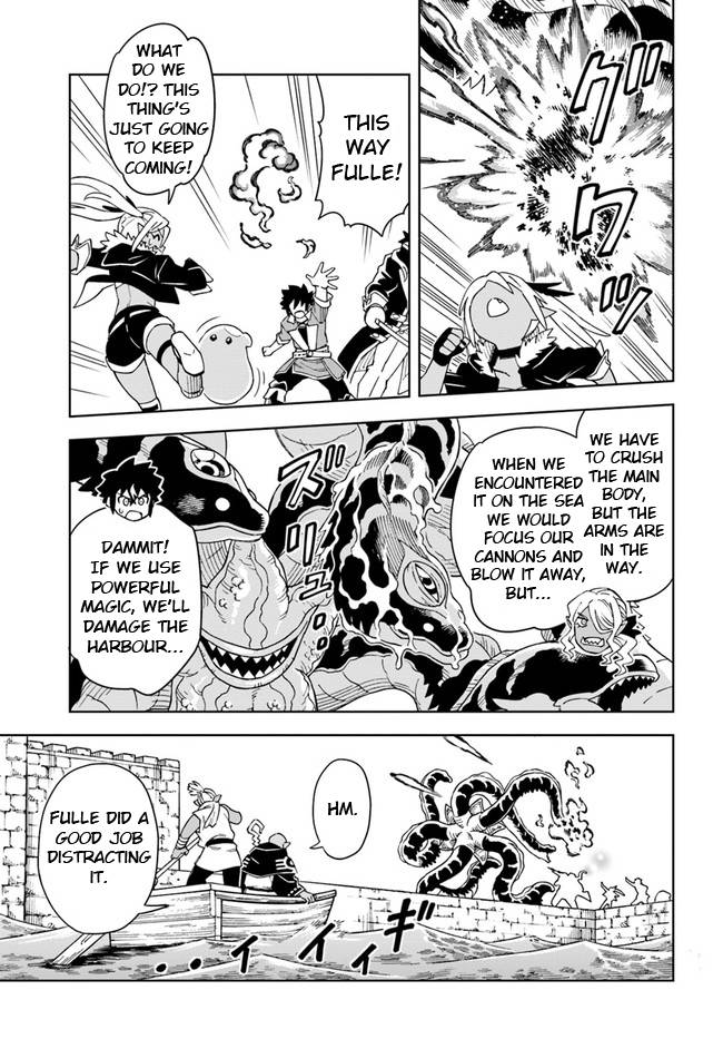 Page 13 of Chapter 19.1