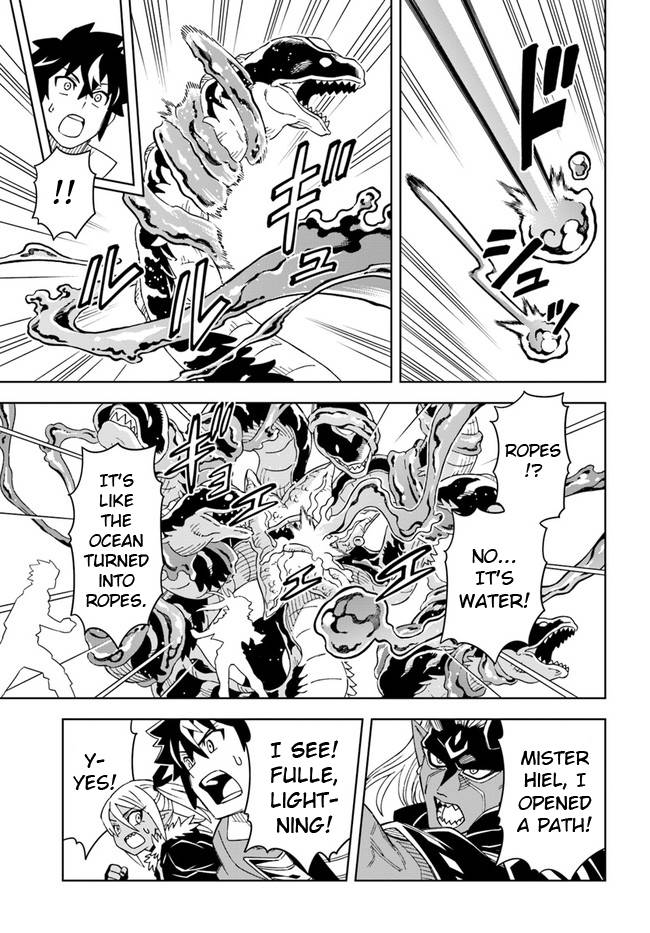 Page 15 of Chapter 19.1