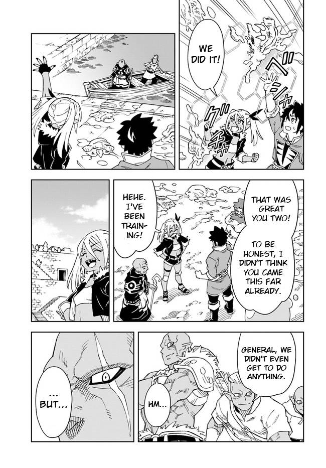 Page 17 of Chapter 19.1