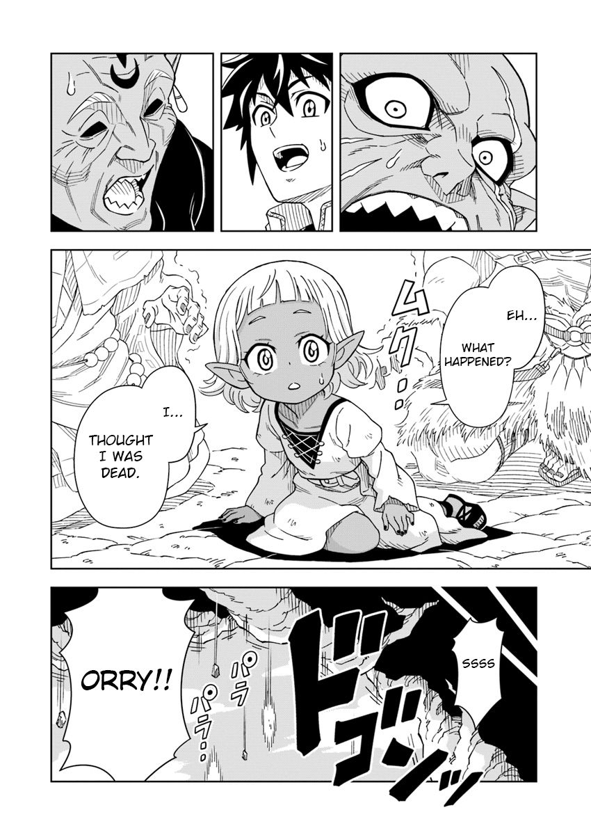 Page 20 of Chapter 2