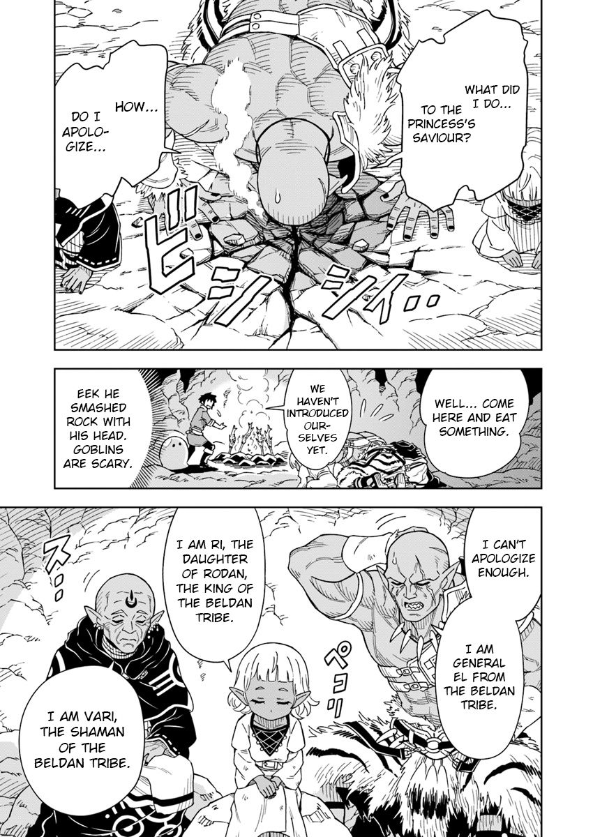 Page 21 of Chapter 2