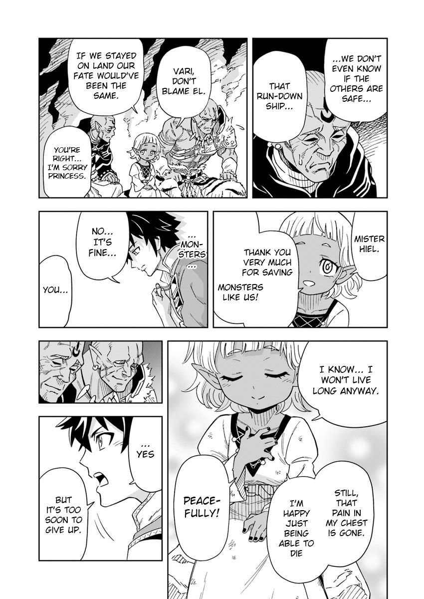 Page 23 of Chapter 2