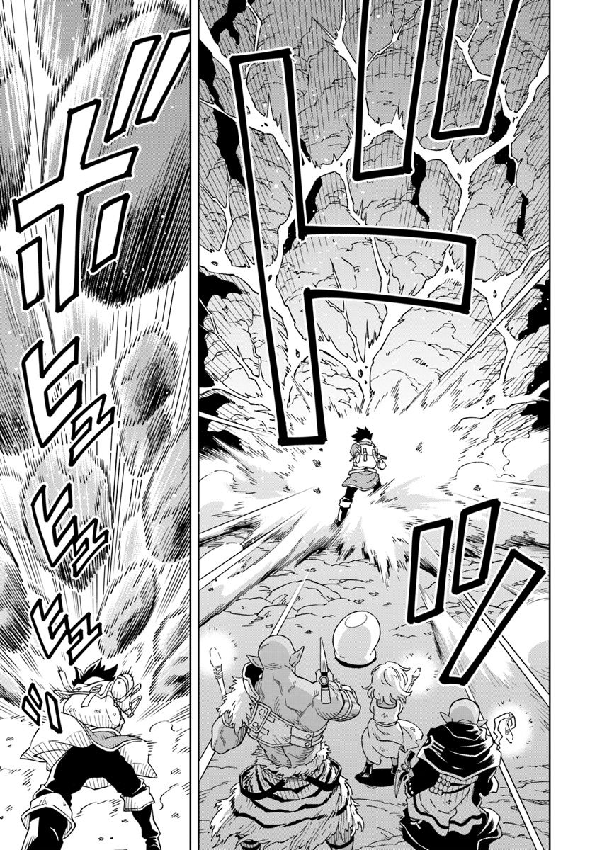 Page 29 of Chapter 2