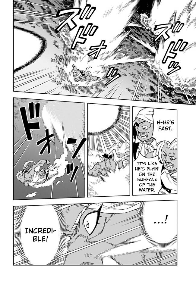 Page 2 of Chapter 20.2