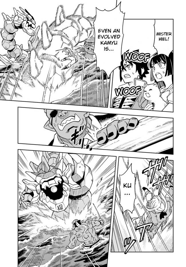 Page 5 of Chapter 20.2