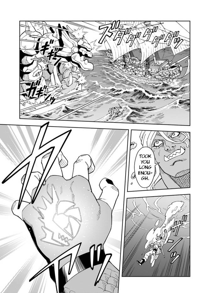 Page 7 of Chapter 20.2