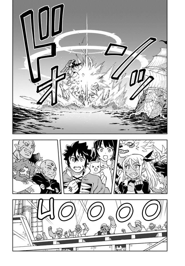 Page 10 of Chapter 20.2