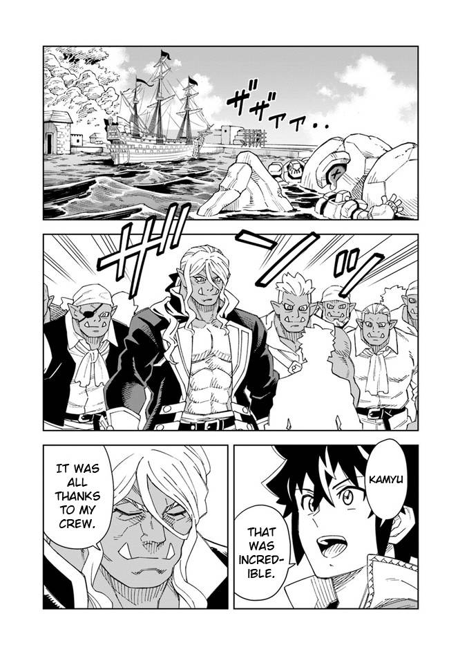 Page 11 of Chapter 20.2