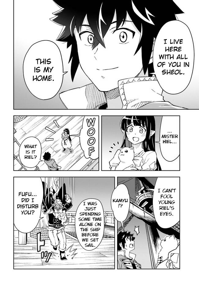 Page 16 of Chapter 20.2