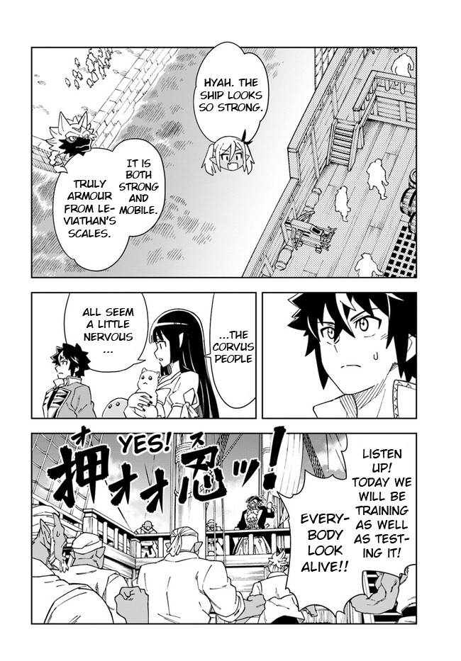 Page 4 of Chapter 20.1